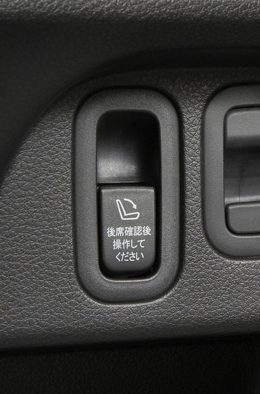  Subaru Forester by JDM 2009 года  (фото 58 из 62)